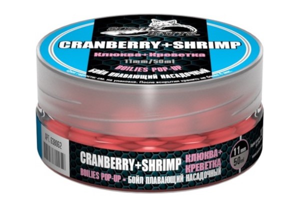фото Бойл sonik baits crenberry-shrimp fluo pop-ups 50 мл, ягоды/креветка