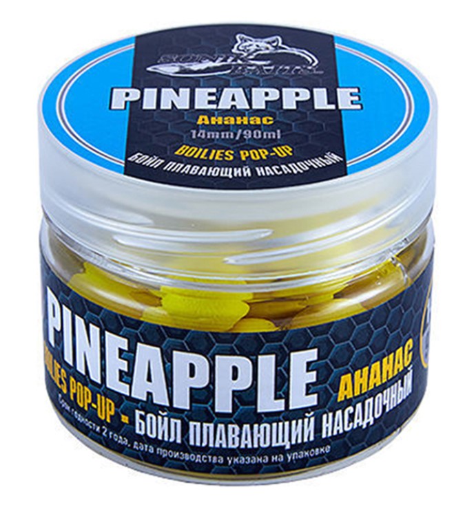 фото Бойл sonik baits pineapple fluo pop-ups 90 мл, ананас