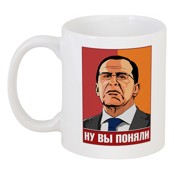 фото Кружка printio ну вы поняли