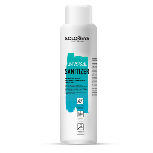 Универсальное антибактериальное средство Solomeya Universal Sanitizer 500 мл универсальное низкопенное моющее средство brand 5 л