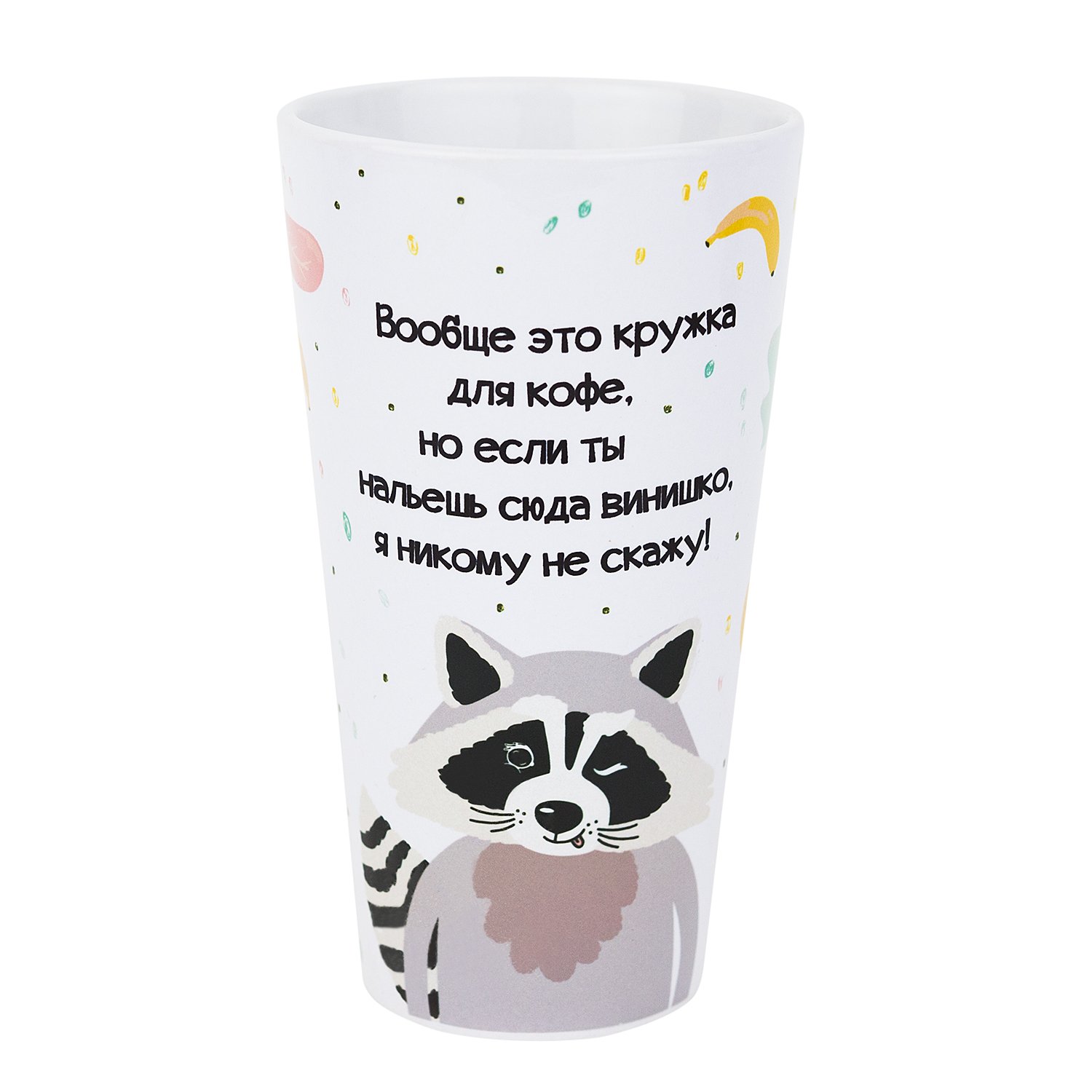 

Кружка большая "Доброе утро", Kawaii Factory KW058-000374
