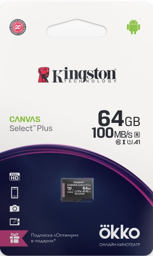 

Карта памяти Kingston SDCS2OK/64GB, 64GB Canvas Select Plus + промо Okko (SDCS2OK)