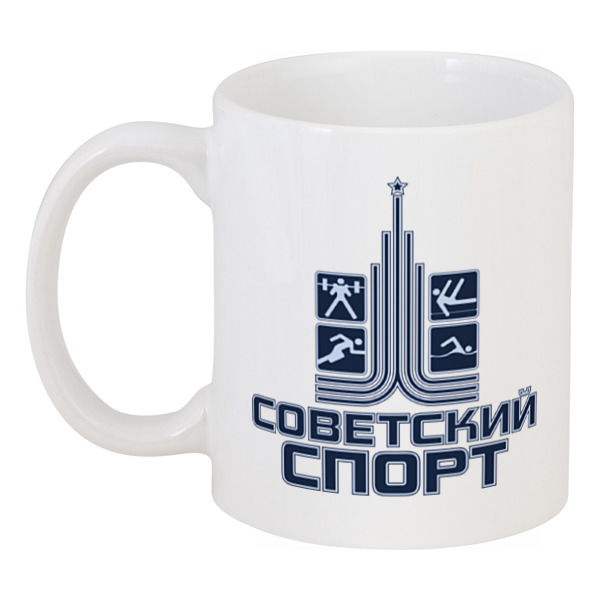 

Кружка Printio Советский спорт