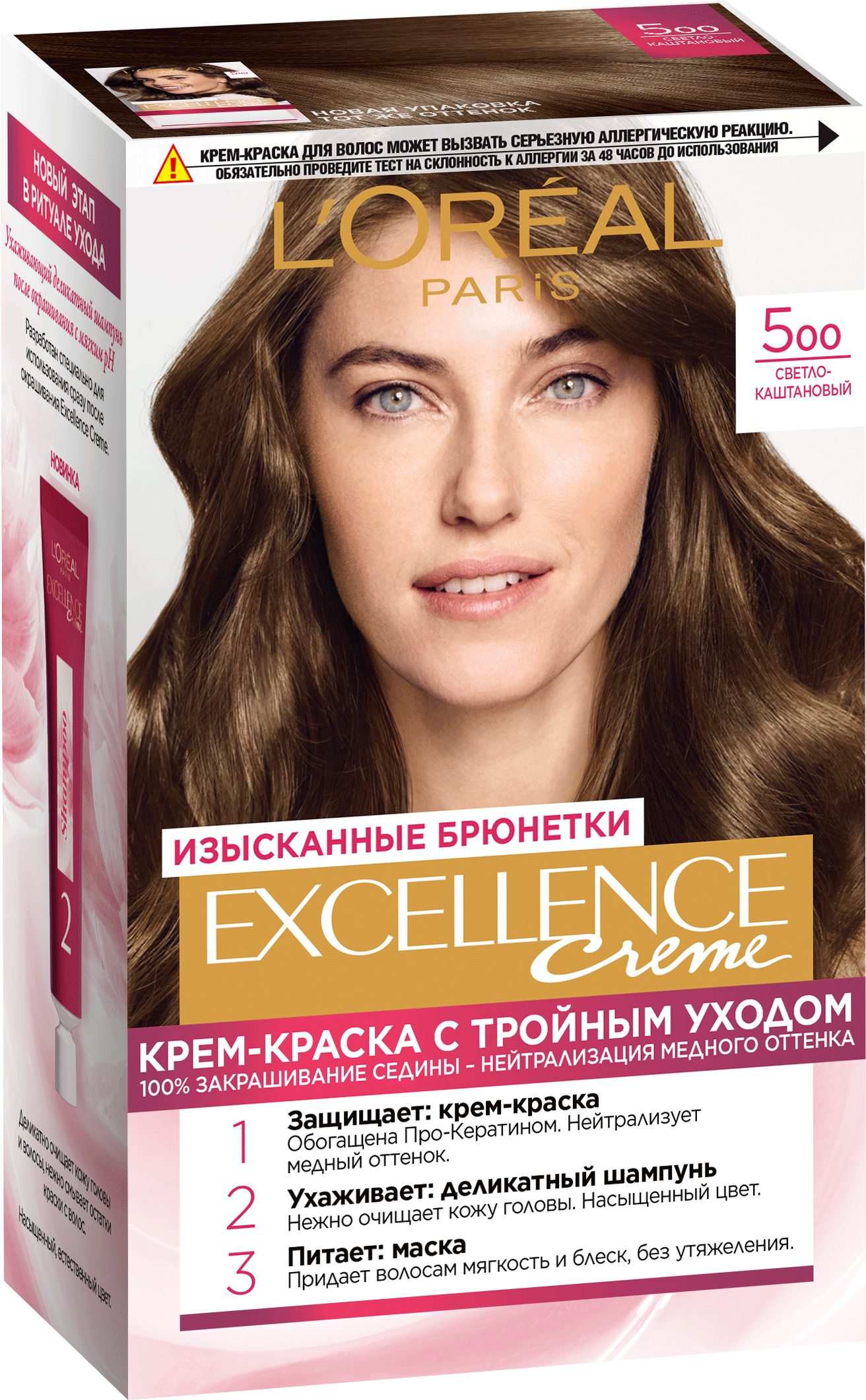 фото Крем-краска для волос l'oreal paris "excellence" светло-каштановый