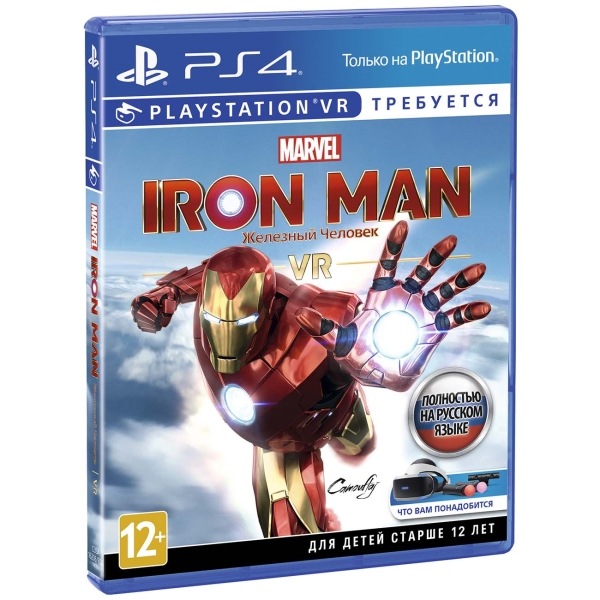 Игра Marvel’s Iron Man PSVR