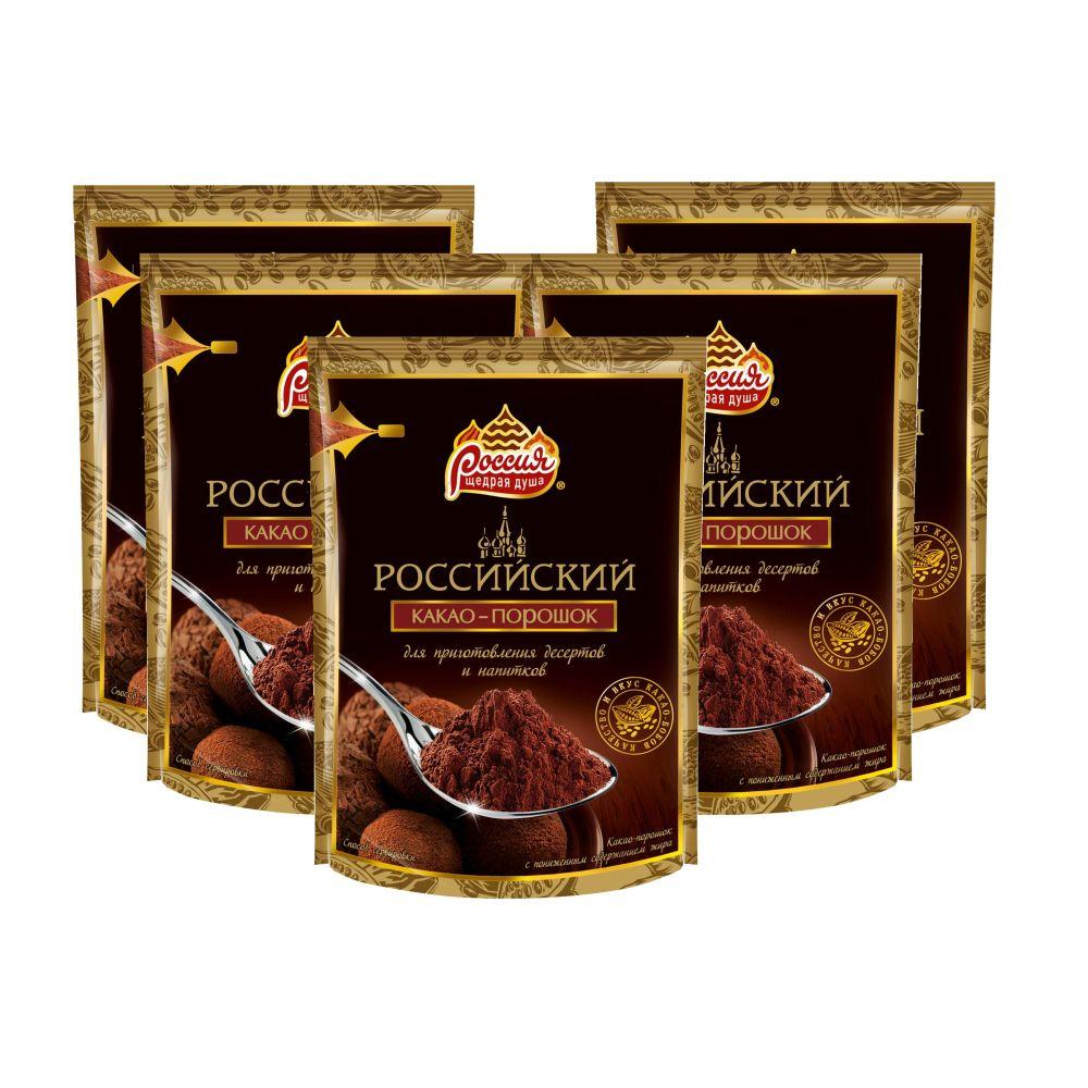 Российский Какао порошок 100г 5 упаковок