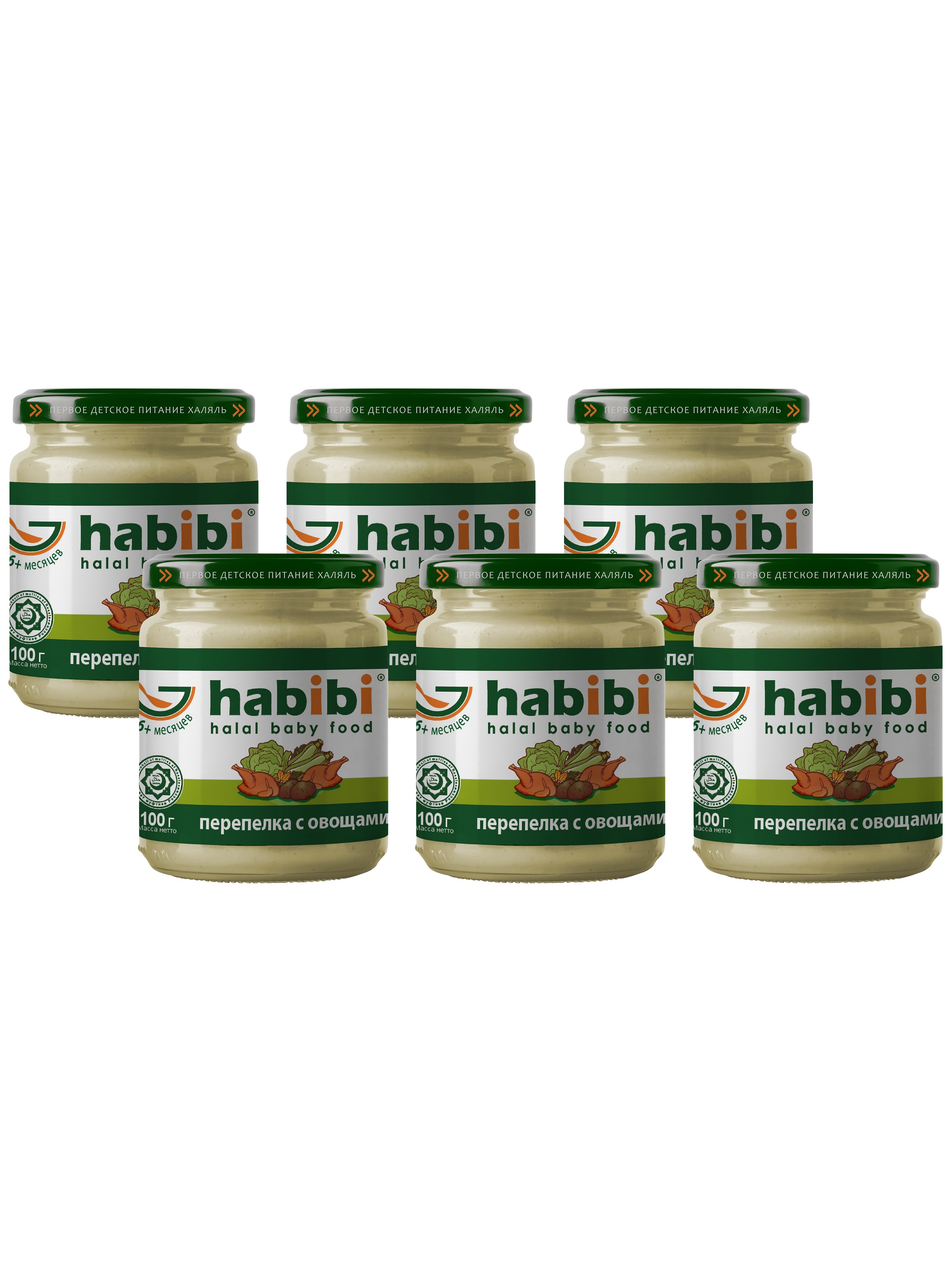 

Пюре мясное Habibi Халяль Перепелка с овощами с 6 месяцев, 100 г, Перепелка с овощами