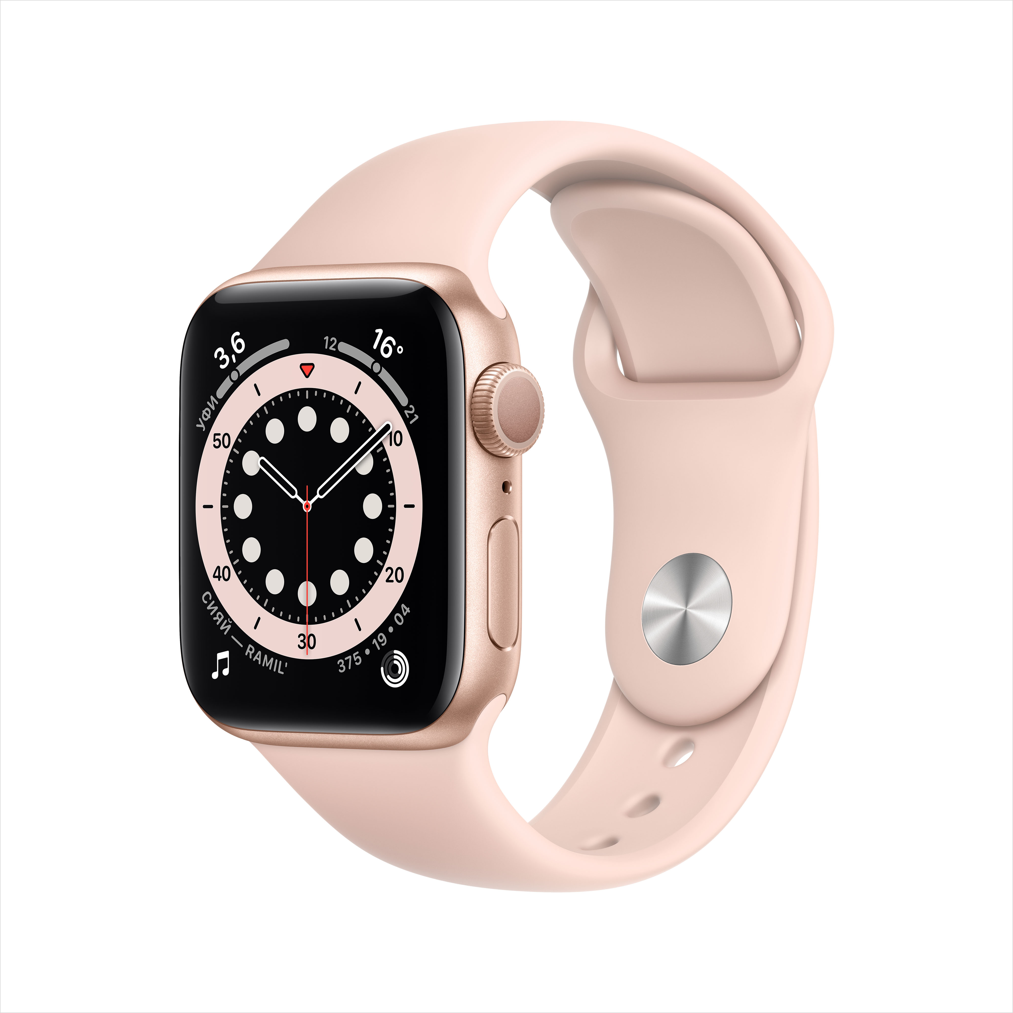 фото Смарт-часы apple watch series 6 40mm gold with pink sand sport band (mg123ru/a)