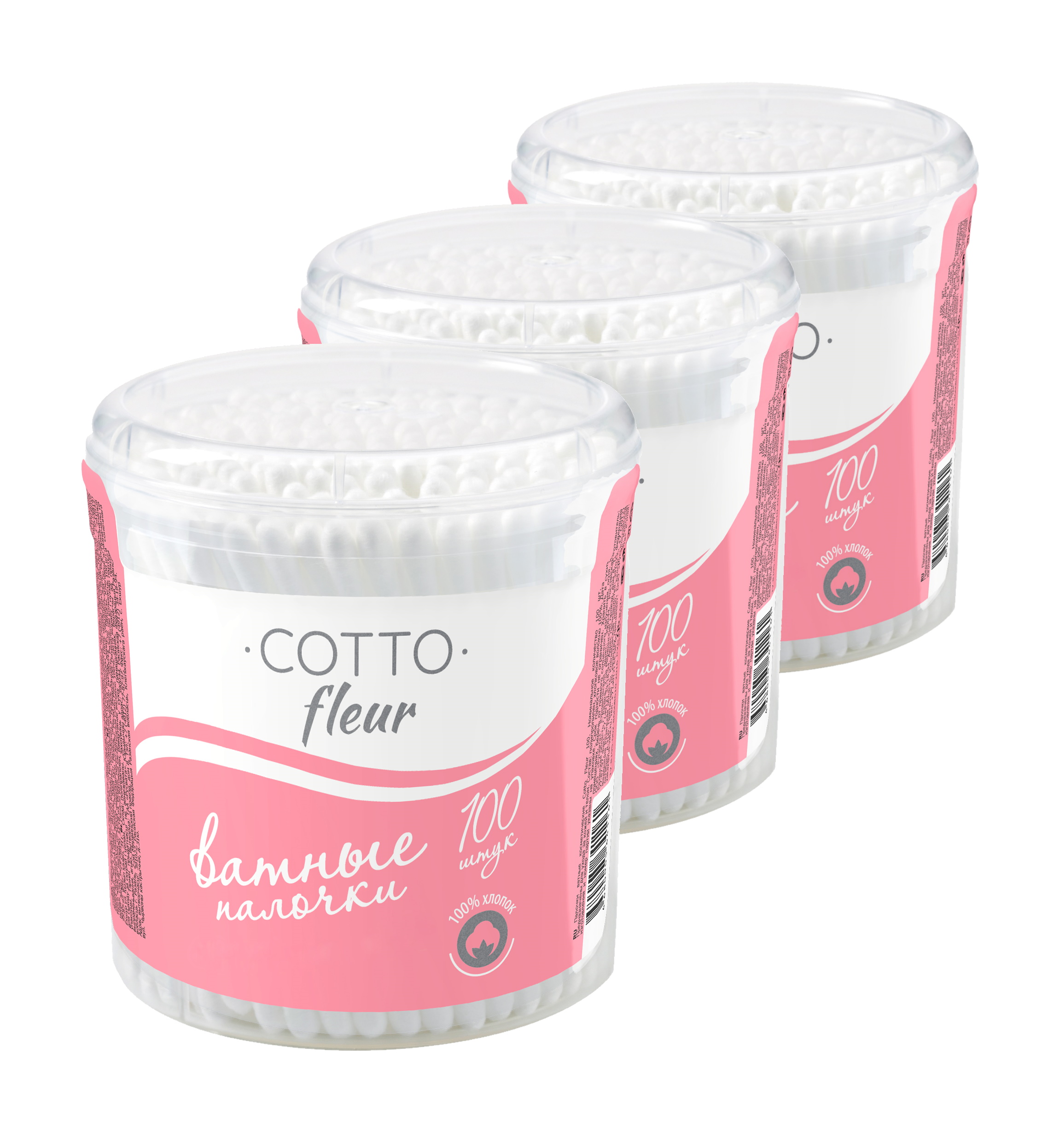 

Ватные палочки Cotto Fleur 100 шт (в упаковке 3 штуки)