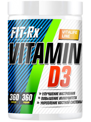 Витамин D3 FIT-Rx FIT-Rx Vitamin D3 360 капсул