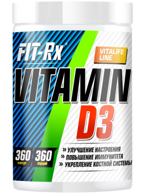 фото Витамин d3 fit-rx fit-rx vitamin d3 360 капсул