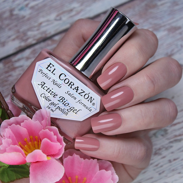 

Биогель для ногтей El Corazon Cream №423/342