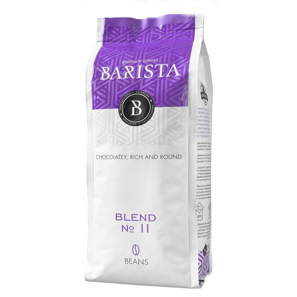 

Кофе Barista SCR "Blend №11", свежеобжаренный, в зёрнах, 250 гр