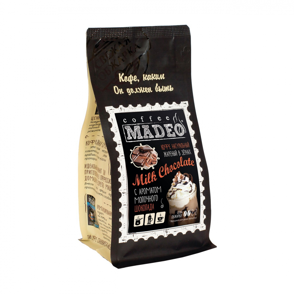 

Кофе Madeo "Milk Chocolate", в зернах, 200 гр