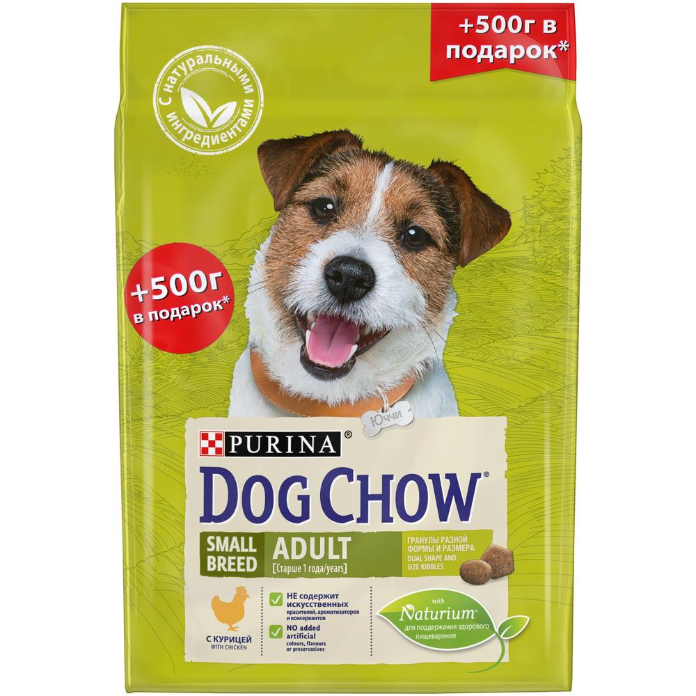 фото Сухой корм для собак dog chow для мелких пород, курица, 2+0,5кг