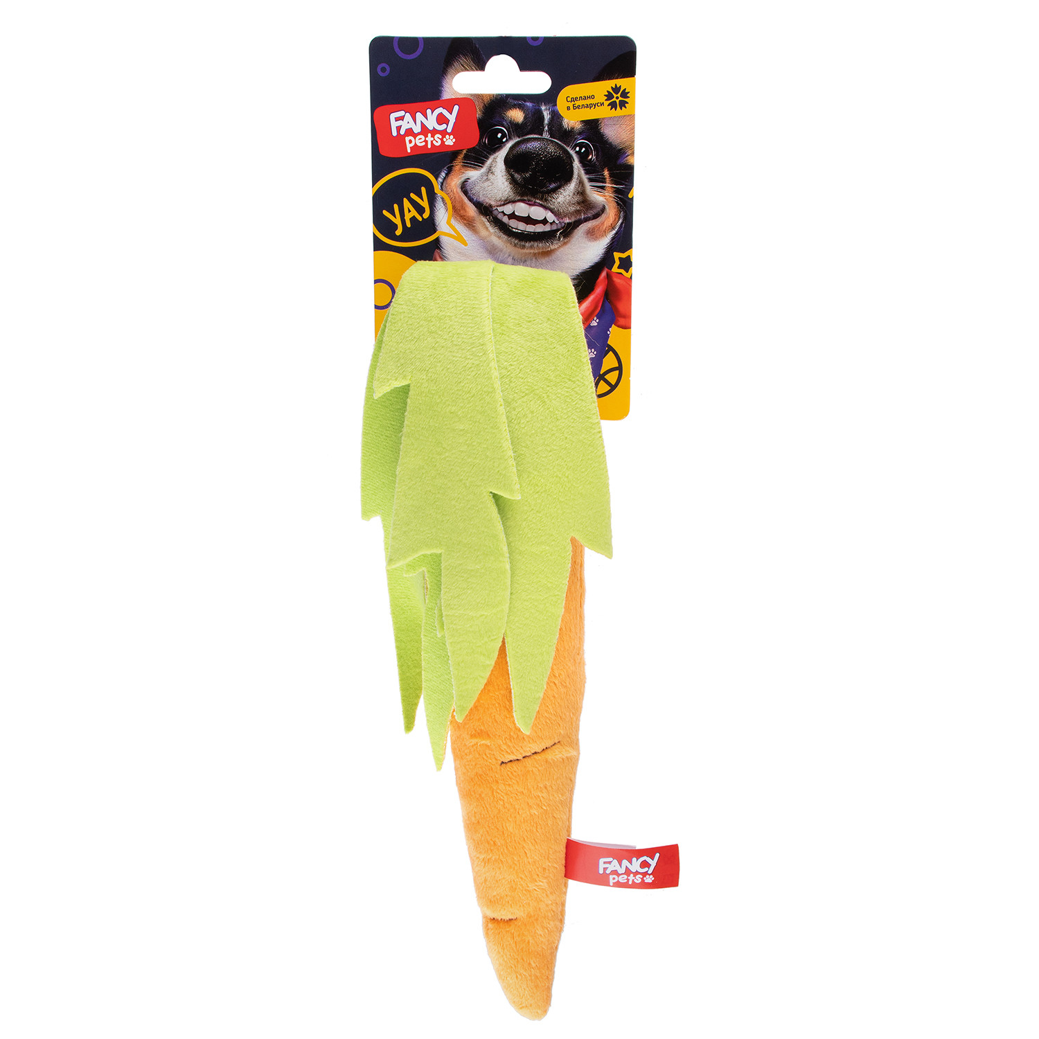 Мягкая игрушка для собак Fancy Pets Морковка, оранжевый, 20 см