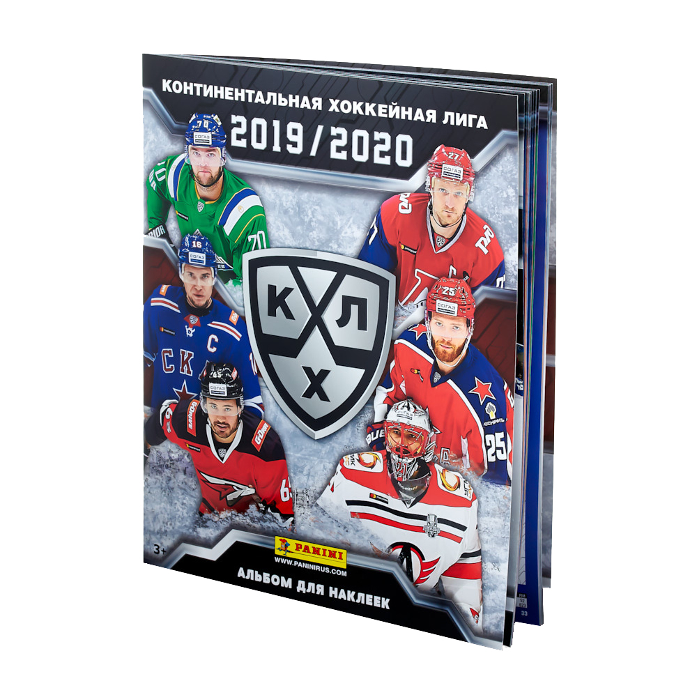 

Альбом для наклеек Panini хоккей кхл сезон 2019-2020