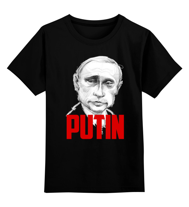 

Детская футболка классическая Printio Putin, р. 104, 0000000710478