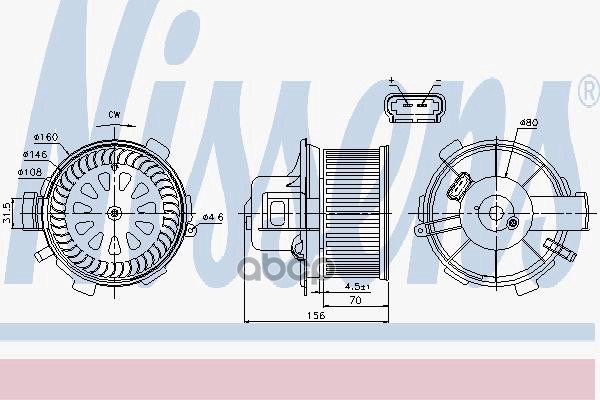 

Вентилятор отопителя Nissens 87045