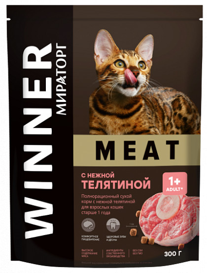 фото Сухой корм для кошек winner meat adult, телятина, 0.3кг