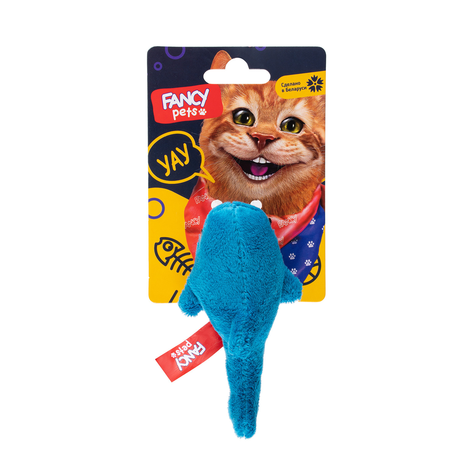 Мягкая игрушка для кошек Fancy Pets Акула, текстиль, голубой, 10 см