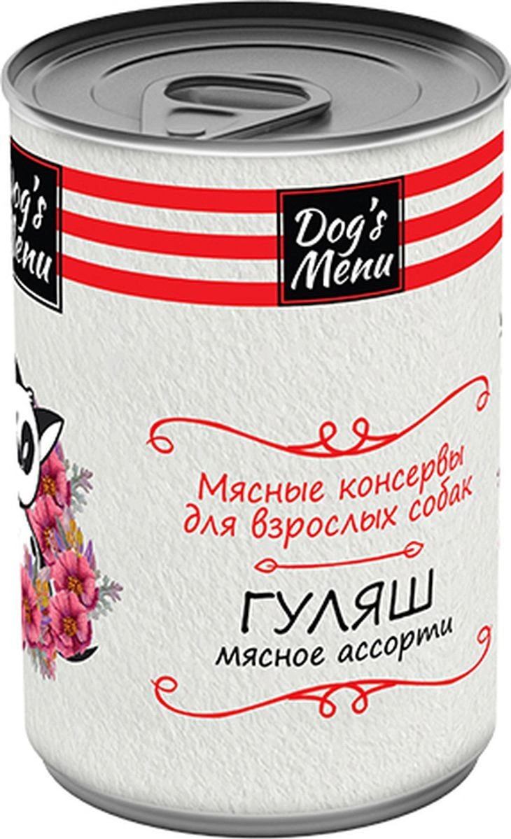 фото Консервы для собак dog's menu гуляш мясное ассорти , мясо, 340г dog`s menu