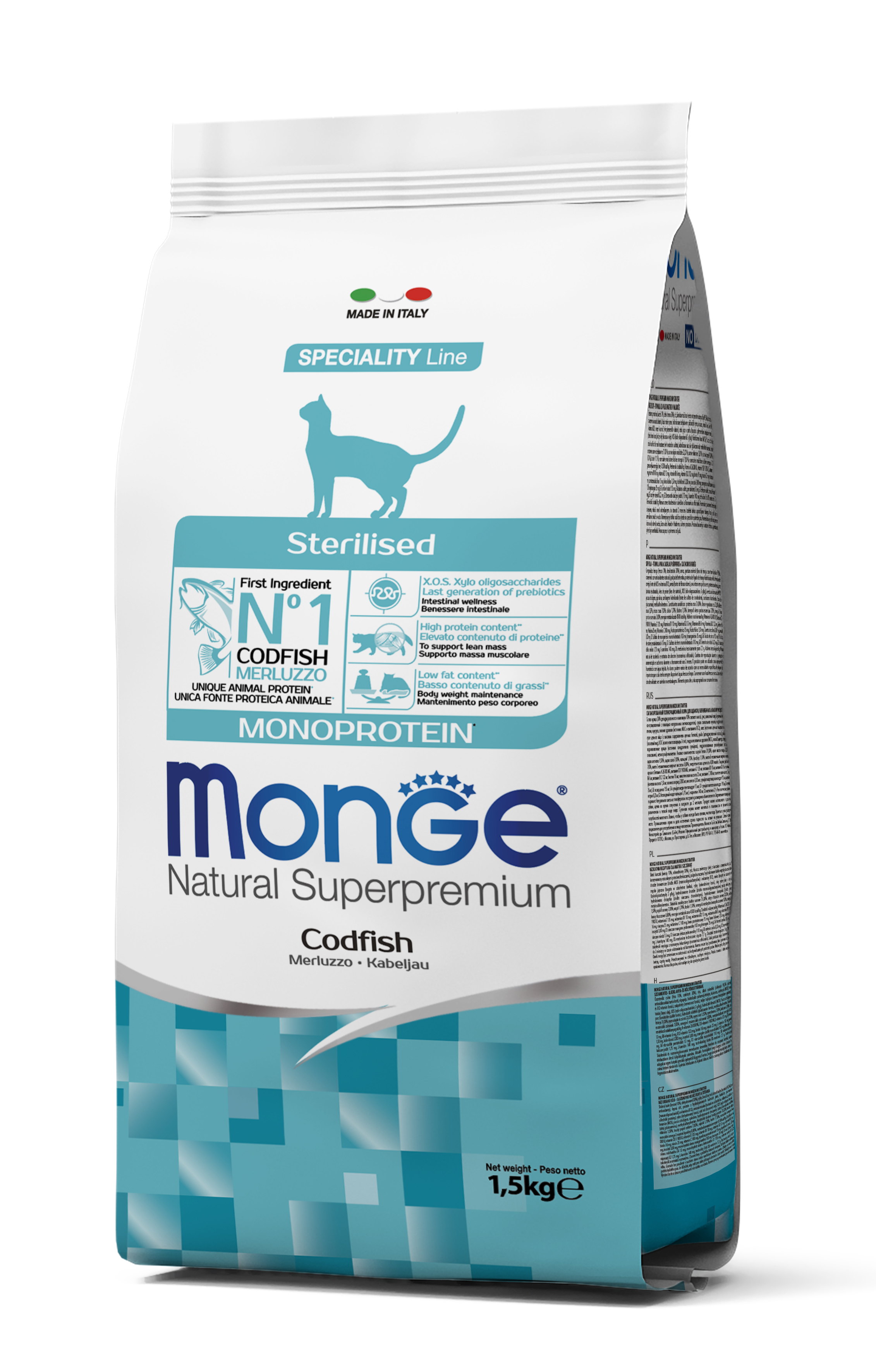 фото Сухой корм для кошек monge cat monoprotein sterilised merluzzo, треска, 1.5кг