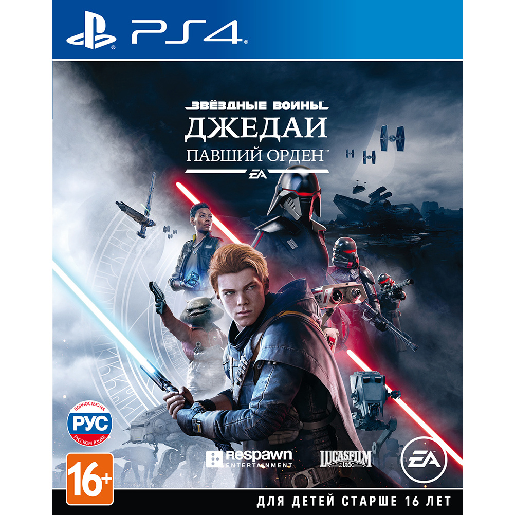 фото Игра звёздные войны джедаи: павший орден для playstation 4 ea