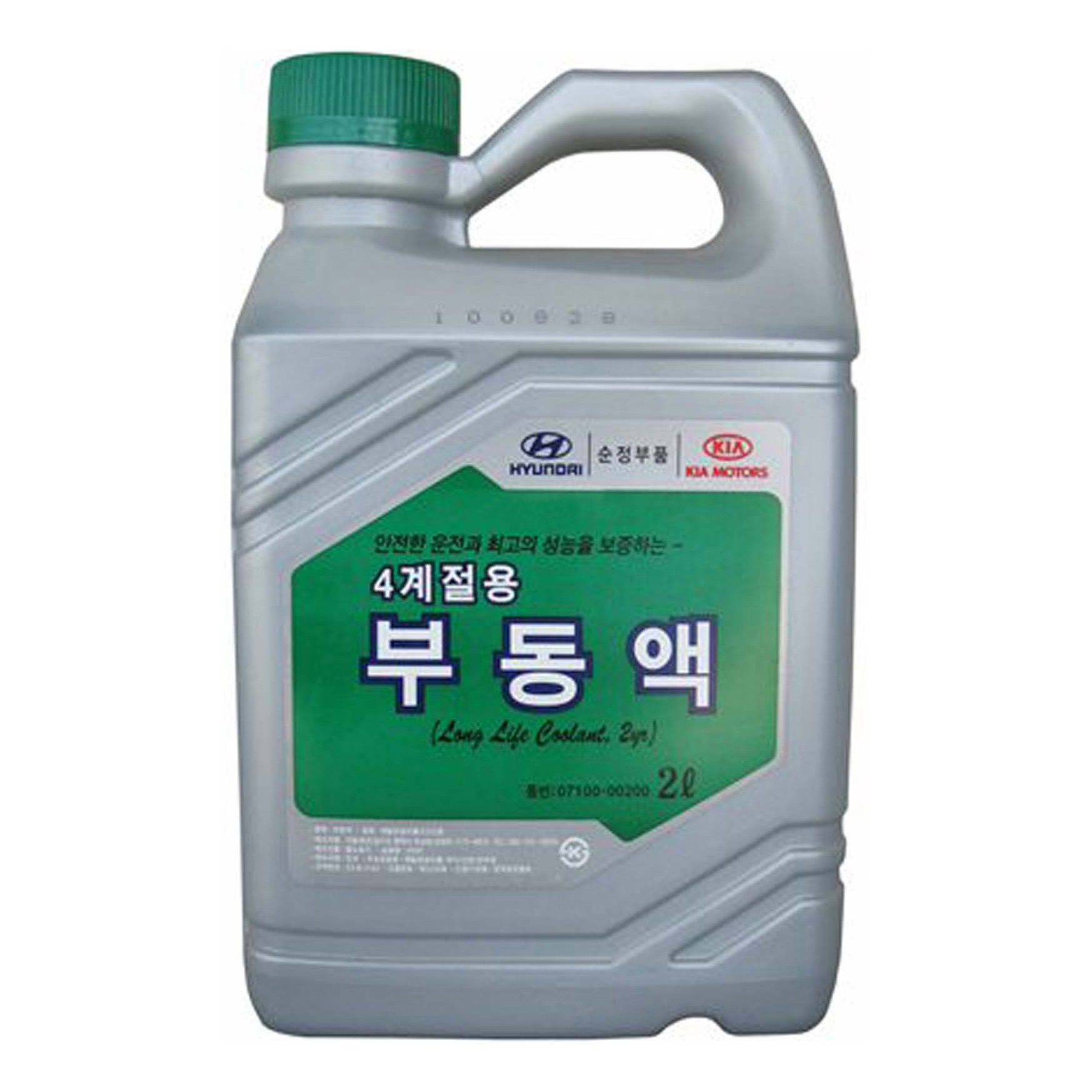 фото Антифриз hyundai-kia long life coolant 2yr g11 зеленый концентрат 2л