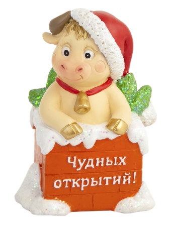 Новогодняя фигурка Феникс Present Бычок в печной трубе 81598 6х5х8,5 см