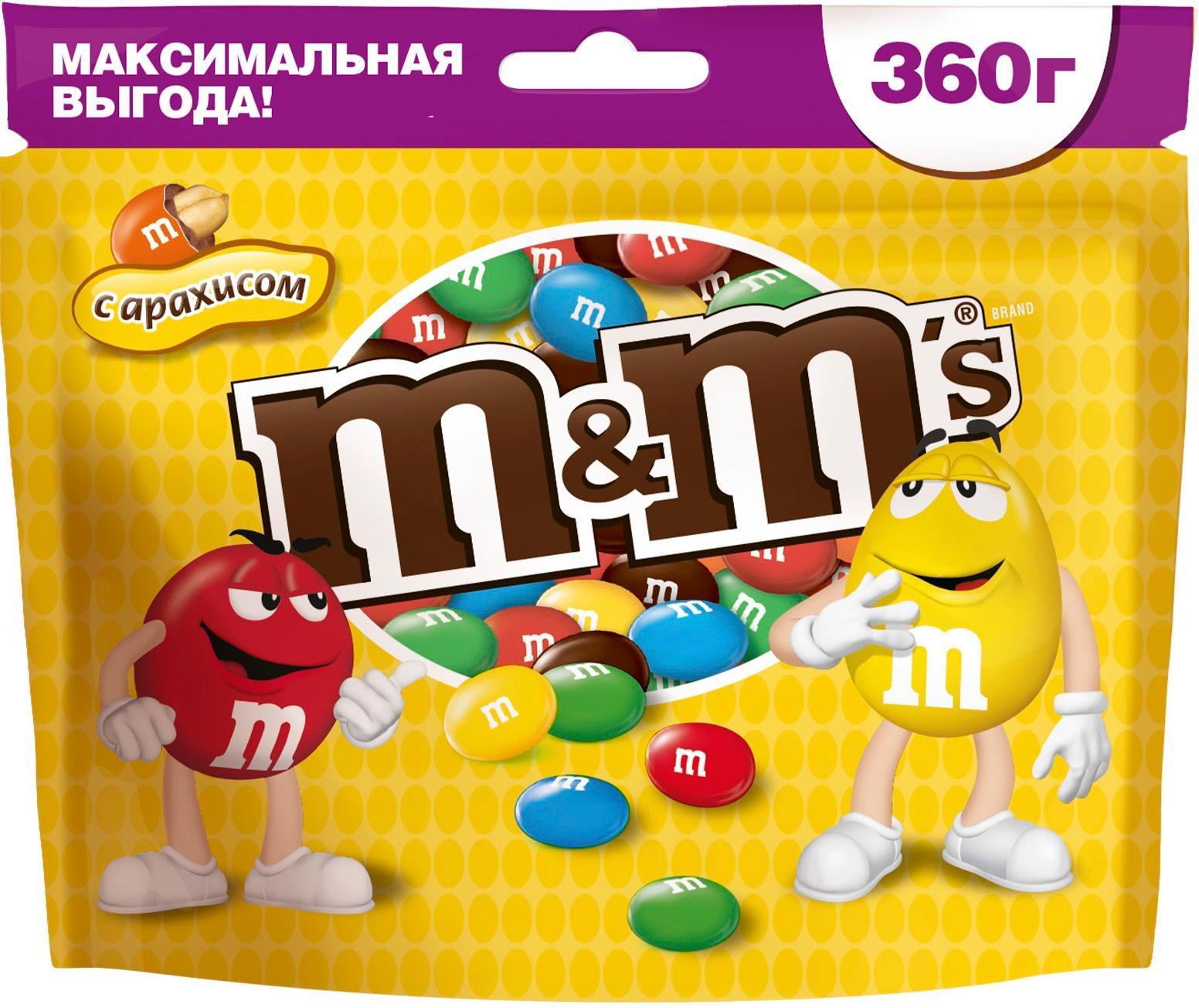 фото M&m`s конфеты арахис 360 гр 3 упаковки m&m's