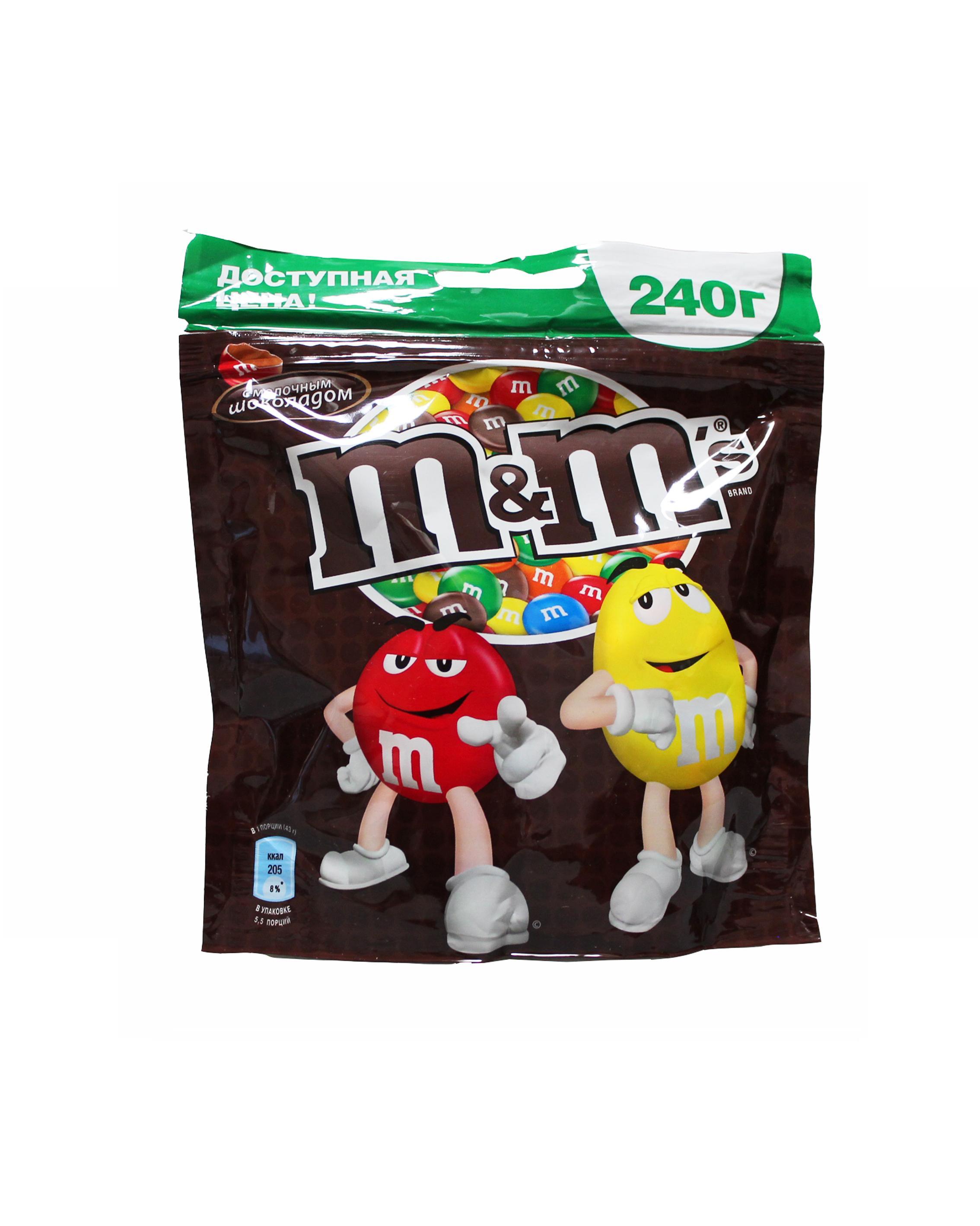 Конфеты s. Драже m&m`s шоколад 240гр. M&MS драже с молочным шоколадом 240 гр. Драже м&m шоколад 240г. Драже 