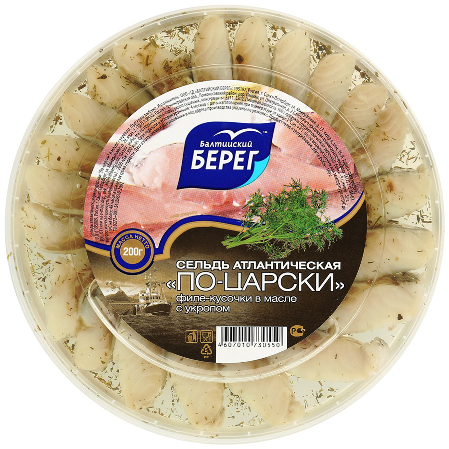 Сельдь Балтийский Берег По-царски, филе-кусочки с укропом, 200 г