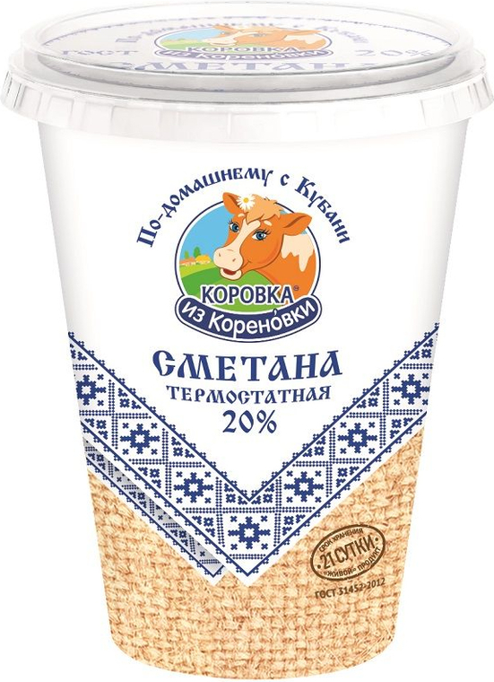 

Сметана коровка из кореновки термостатная бзмж жир. 20 % 350 г