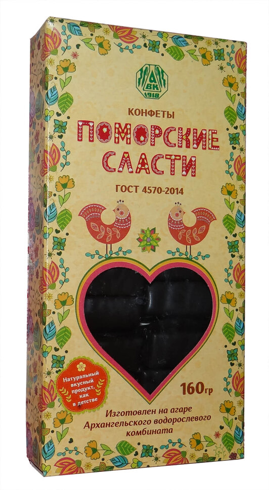 

Конфеты глазированные "ПОМОРСКИЕ СЛАСТИ" 160г