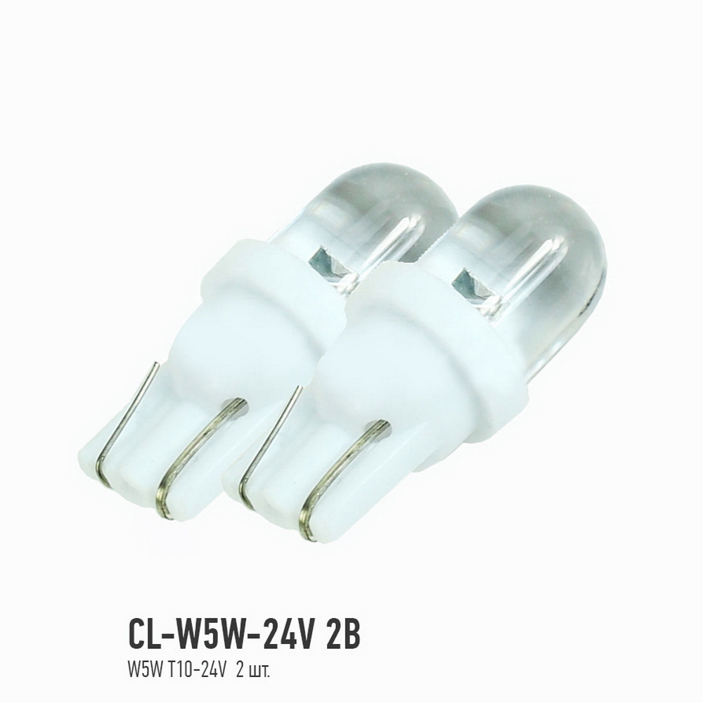 фото Лампа галоген clearlight w5w t10-24v ,блистер 2шт