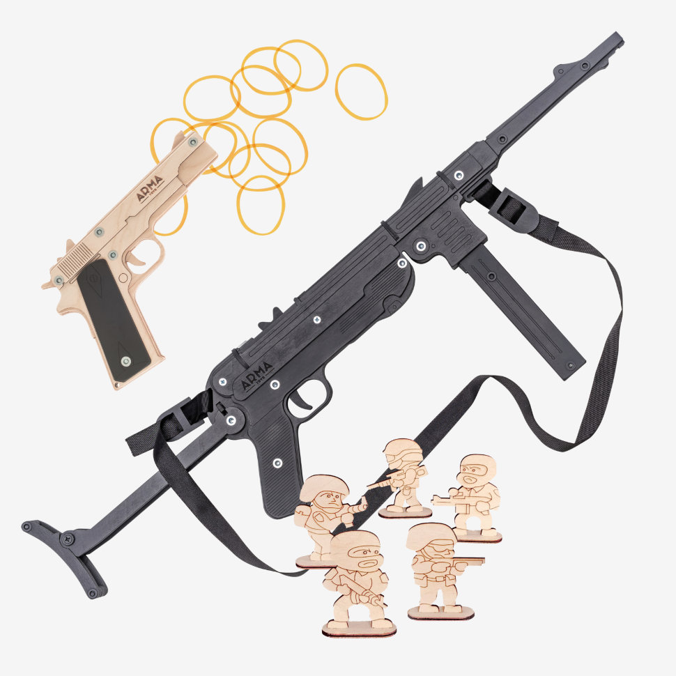 Набор игрушечный Битва за Францию - 2 Arma.toys автомат МП-40 и пистолет Кольт
