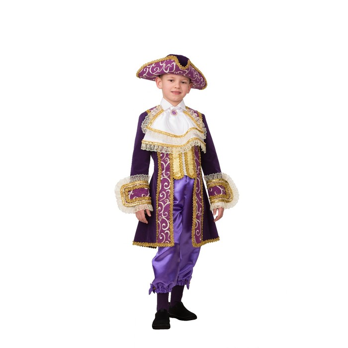 фото Карнавальный костюм батик король, цв. фиолетовый р.116 batik