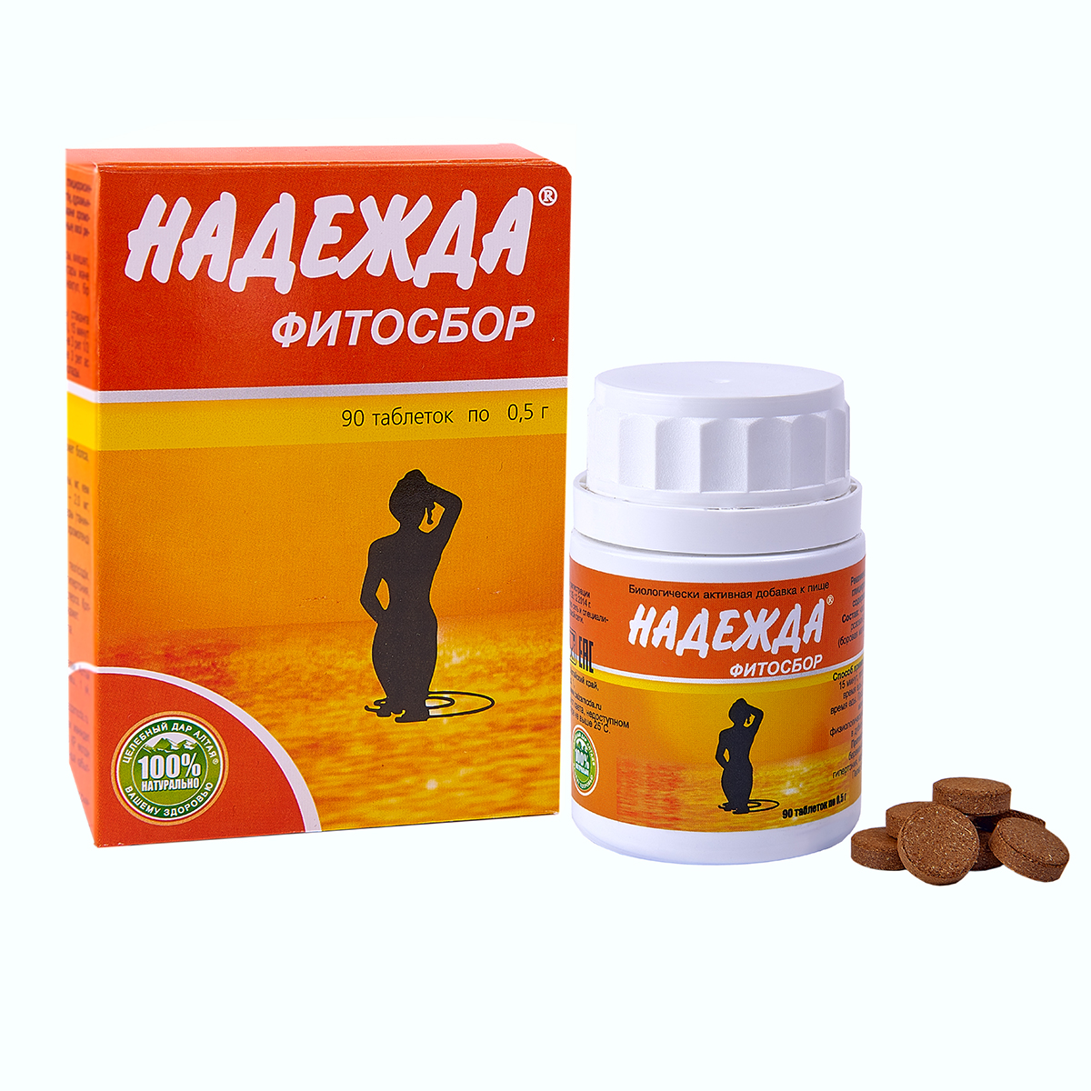 

Фитосбор Надежда Целебный дар Алтая, Надежда