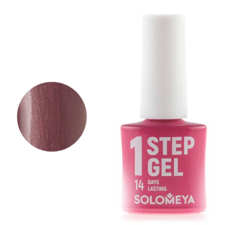 

Гель-лак Solomeya One Step №40, Daiquiri