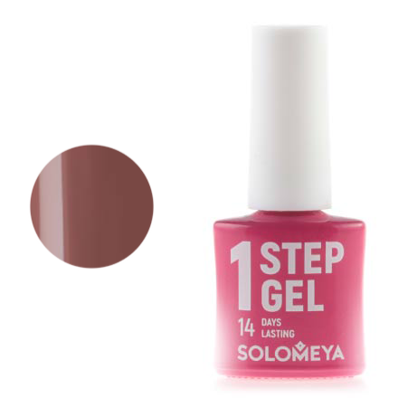 

Гель-лак Solomeya One Step № 15, Cocoa