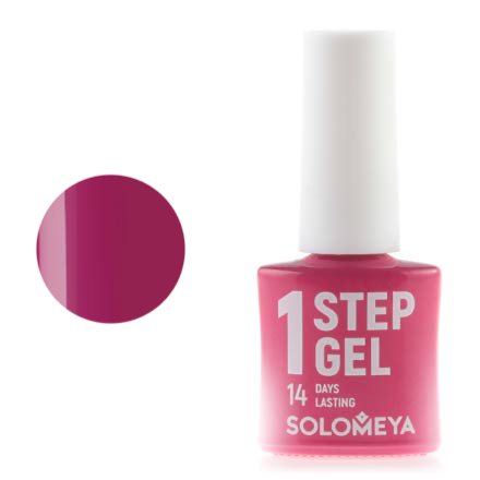 

Гель-лак Solomeya One Step № 11, Sangria