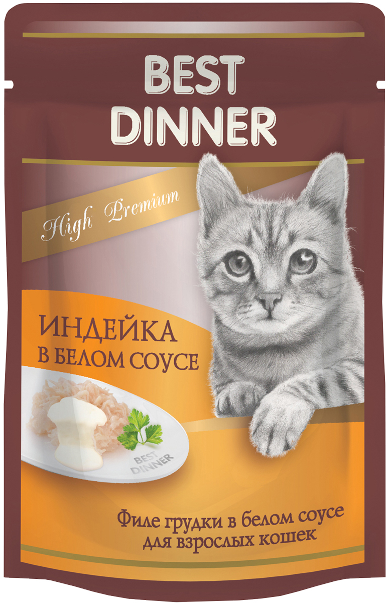 фото Влажный корм для кошек best dinner high premium, c индейкой в белом соусе, 24шт по 85г