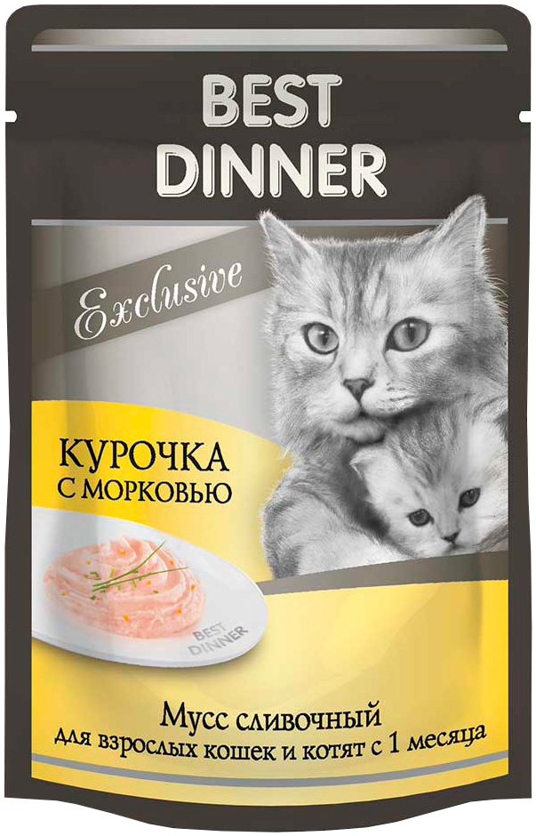 фото Влажный корм для кошек best dinner exclusive сливочный мусс с курицей морковью 24шт по 85г