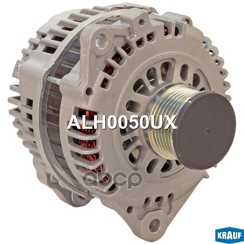 

Генератор Krauf ALH0050UX