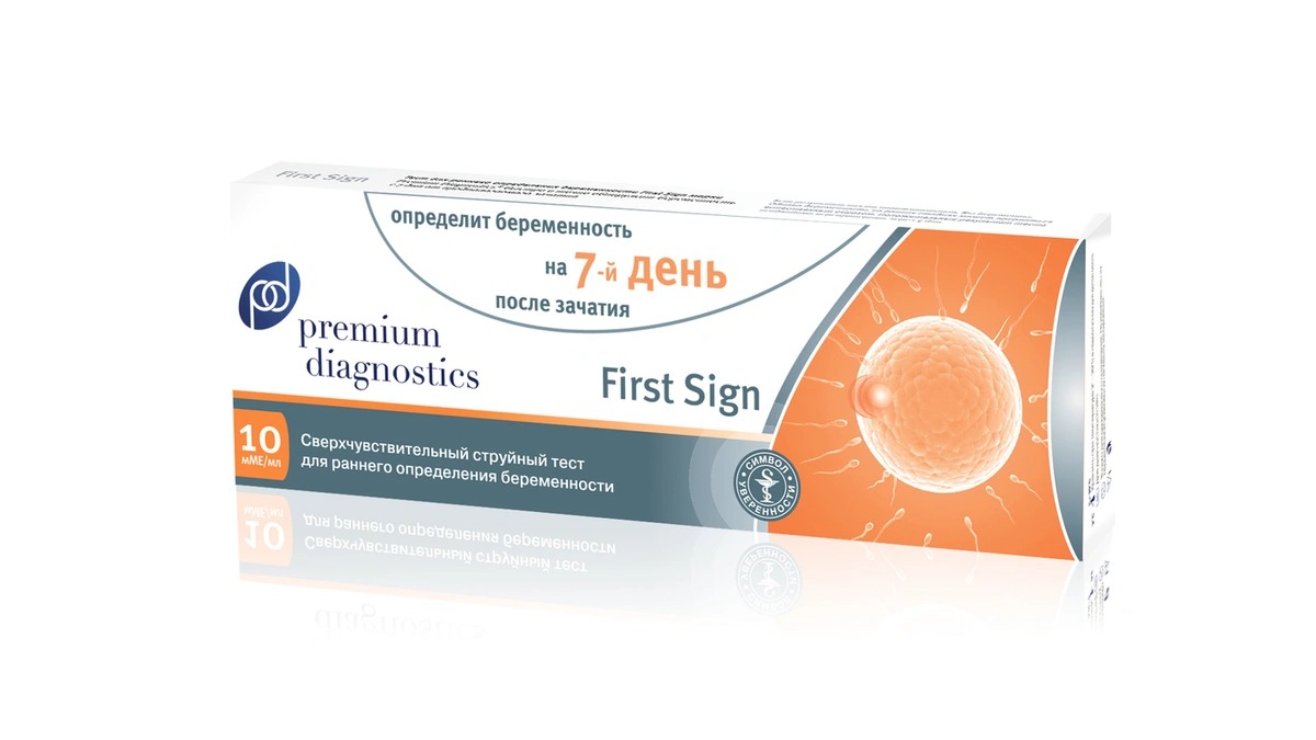 

Тест для раннего определения беременности Premium Diagnostics струйный 1 шт.