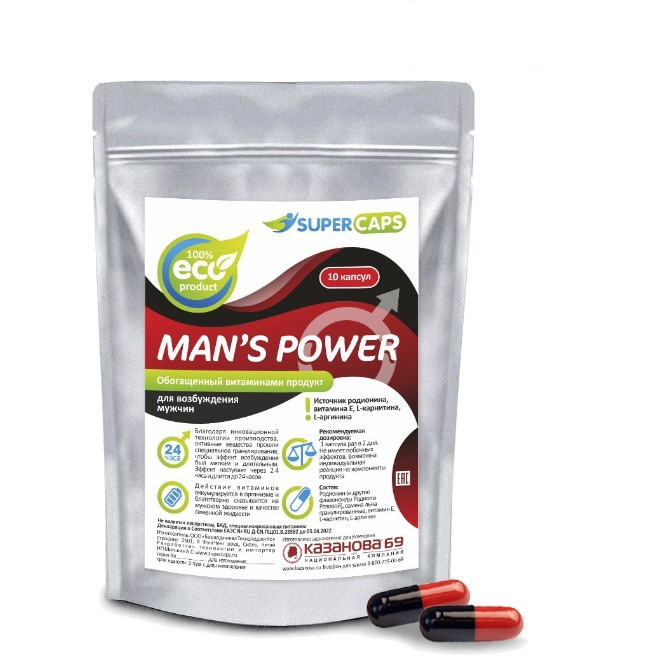 Капсулы возбуждающие Mans Power + Lcamitin 10 шт