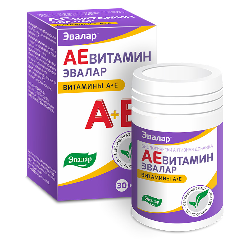 Витамин A+E Эвалар Аевитамин капсулы 30 шт.