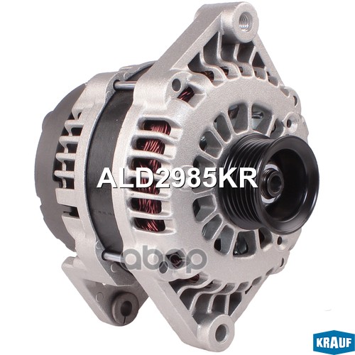 

Генератор Krauf ALD2985KR
