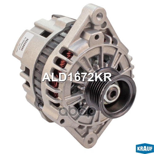 

Генератор Krauf ALD1672KR